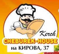 Бизнес новости: Cheburek-House на Кирова 37 возобновил работу!