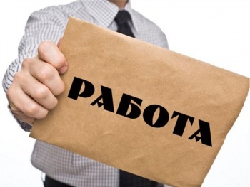 Приглашаем повара на постоянную работу!