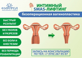 Бизнес новости: ЧТО ПРОИСХОДИТ С ЖЕНЩИНОЙ?