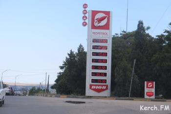 Ты репортер: За ночь на заправке Керчи подорожало топливо