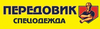 Что можно купить в магазине «Передовик»?