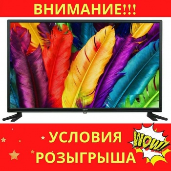 Бизнес новости: Подарки без покупок чего-то и идти никуда не надо. Уже в 5й раз Дарим бытовую технику для керчан