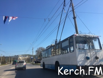 Новости » Общество: До вечера в Керчи приостановлена работа троллейбусов