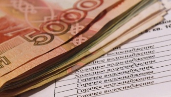Новости » Общество: Крымчане стали лучше платить по счетам после снятия COVID-ограничений