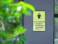 Новости » Общество: Следком начал проверку после падения подростка в канализационный коллектор в Крыму