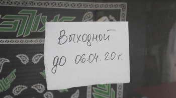 Новости » Общество: Аксенов заявил об отсутствии планов властей закрывать предприятия в Крыму