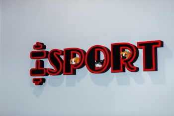 Новый фитнес центр «Isport»