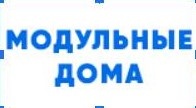 ПРОИЗВОДСТВО БЫТОВОК И МОДУЛЬНЫХ ДОМОВ, НАВЕСОВ, ЛЕСТНИЦ и БЕСЕДОК