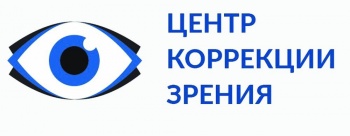 «Центр Коррекции Зрения» участник конкурса Народный Бренд 2020