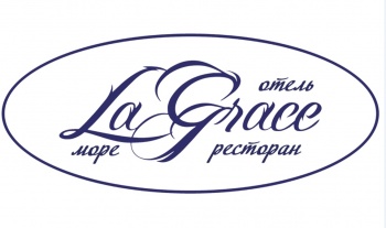 Бизнес новости: La Grace говорит, Вы заслуживаете счастливый уикенд на берегу моря!