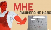 Новости » Общество: В художественные и музыкальные школы справки о здоровье приносить не нужно, - Управление  культуры Керчи