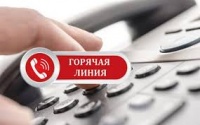 Новости » Общество: Прокуратура Керчи откроет «горячую линию» по защите  прав участников долевого строительства