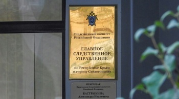 Новости » Общество: Крымское управление Следкома раскрыло за год 116 преступлений прошлых лет