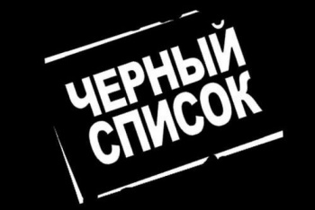 Новости » Общество: Сотня подрядчиков попали в «черный список» правительства Крыма за срыв сроков