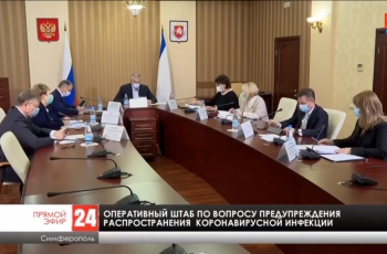 Новости » Общество: В Керчи проблемы с очередями в поликлиники так и не решили