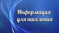 Новости » Общество: Выплата январских пособий крымчанам начнется с 14 января, - соцзащита