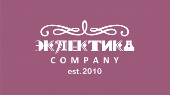 Бизнес новости: «ЭКЛЕКТИКА» ПРАЗДНУЕТ ДЕНЬ БАРМЕНА (06.02)