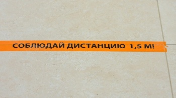 Новости » Общество: Роспотребнадзор сообщил об отмене ограничений по COVID-19 в Крыму с 1 марта