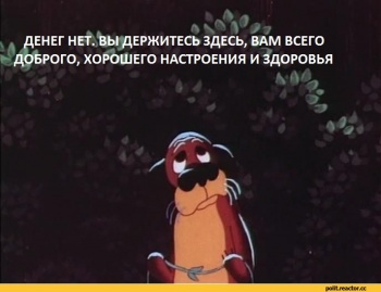 Новости » Общество: В Керчи будет все, если будут деньги
