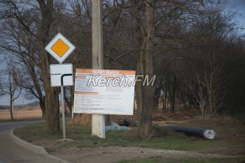 Новости » Общество: В поселок Аджимушкай строят подводящий водовод