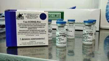 Новости » Общество: Еще 9 000 доз вакцины против новой коронавирусной инфекции поступило в Крым