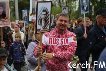 Новости » Общество: Акция «Бессмертный полк» пройдет 9 мая в онлайн-формате