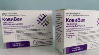 Новости » Общество: Первую партию вакцины «КовиВак» получили медучреждения Крыма