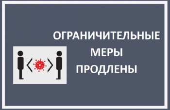 Новости » Общество: Аксенов разрешил пожилым медикам ездить на общественном транспорте бесплатно