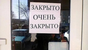 Новости » Общество: В Крыму не исключают дальнейшего ужесточения антиковидных мер