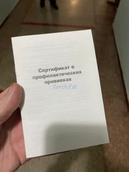 Новости » Общество: Медики прогнозируют рост темпов вакцинации в Крыму в нерабочие дни