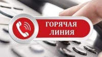 Новости » Общество: «Горячую линию» по вопросам заболеваемости ОРВИ и гриппом запустили в Крыму