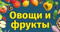 Акция к открытию!