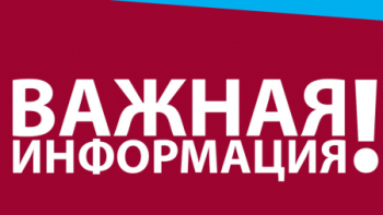 Новости » Общество: В Крыму отмечают стабильное снижение заболеваемости Covid-19: верите статистике?