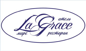 Весенний уикенд для любимых в La Grace!