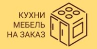 Бизнес новости: Принимаем заказы на корпусную мебель