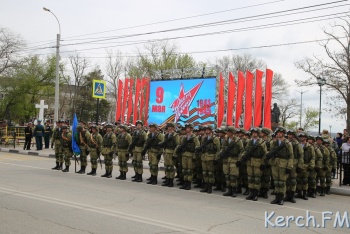 Новости » Общество: В Керчи 9 мая пройдет Парад Победы