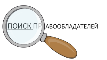 Новости » Общество: Администрация Керчи разыскивает собственников ливневой системы водоотведения на Буденного