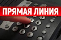 Новости » Общество: В МВД Крыма проведут телефонную «прямую линию» с гражданами