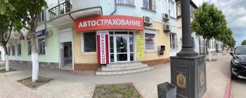 ОСАГО подорожает на 30%