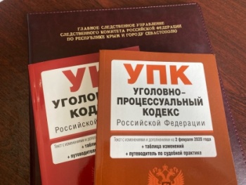 Новости » Общество: Житель Тамбовской области организовал в Крыму подпольное казино