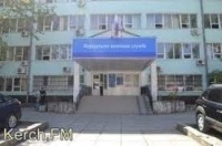 Новости » Общество: Крымчанам исчислено 2 млрд рублей имущественных налогов