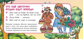 Новости » Общество: Директор МКУ «Служба городского хозяйства» Керчи скоропостижно уволился