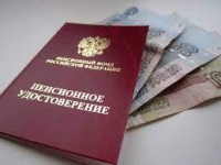 Новости » Общество: Крымчанам досрочно выплатят пенсии из-за новогодних праздников