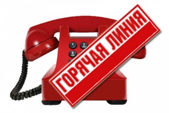 Новости » Общество: Только горячая линия МинЖКХ Крыма по вывозу мусора и работе водоканала ЮБК работают круглосуточно