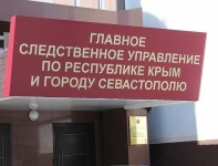 Новости » Криминал и ЧП: За приставания к 11-летним девочкам мужчину отправили на 6 лет колонию