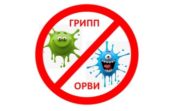 Новости » Общество: За неделю свыше 7 тысяч крымчан заболели гриппом и ОРВИ