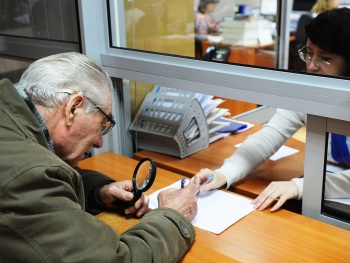 Новости » Общество: В Крыму льготники могут подать заявление на получение социальных услуг до 1 октября