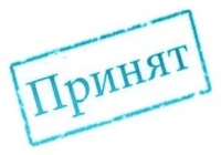 Новости » Общество: Назначили врио министра строительства и архитектуры Крыма