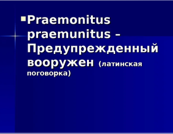 Новости » Общество: Потепление и усиление ветра могут привести к чрезвычайным ситуациям в Керчи