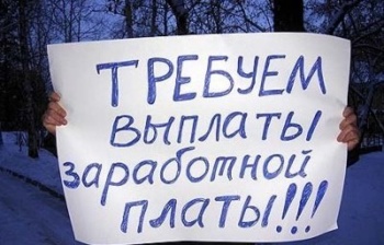 Новости » Криминал и ЧП: Предприятие Керчи по требованию прокуратуры выплатило долги по заработной плате